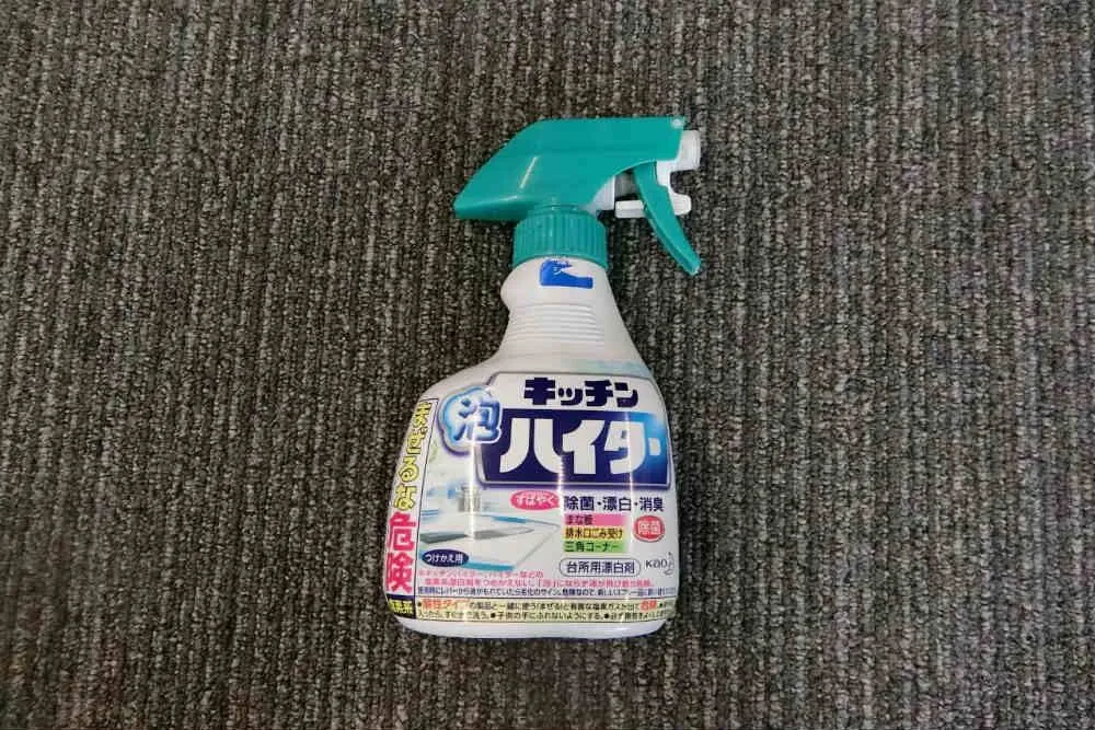 キッチン泡ハイター