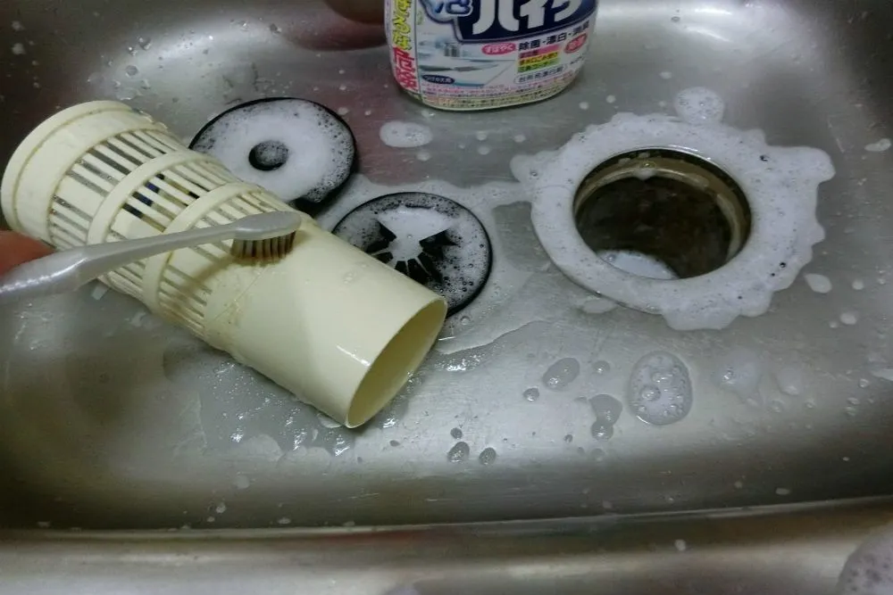 排水口掃除