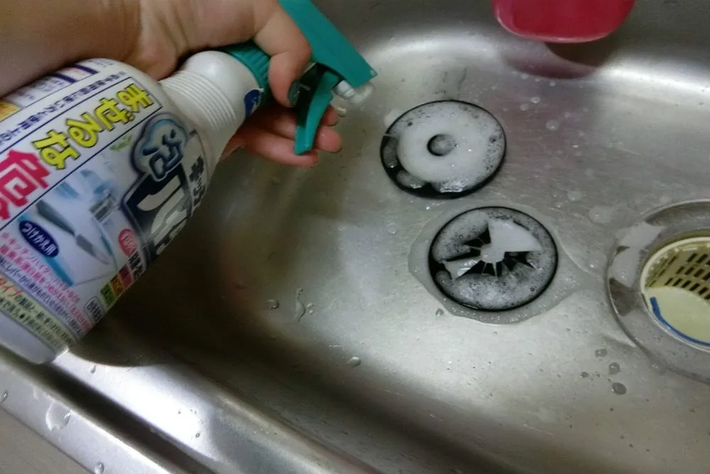 排水口掃除