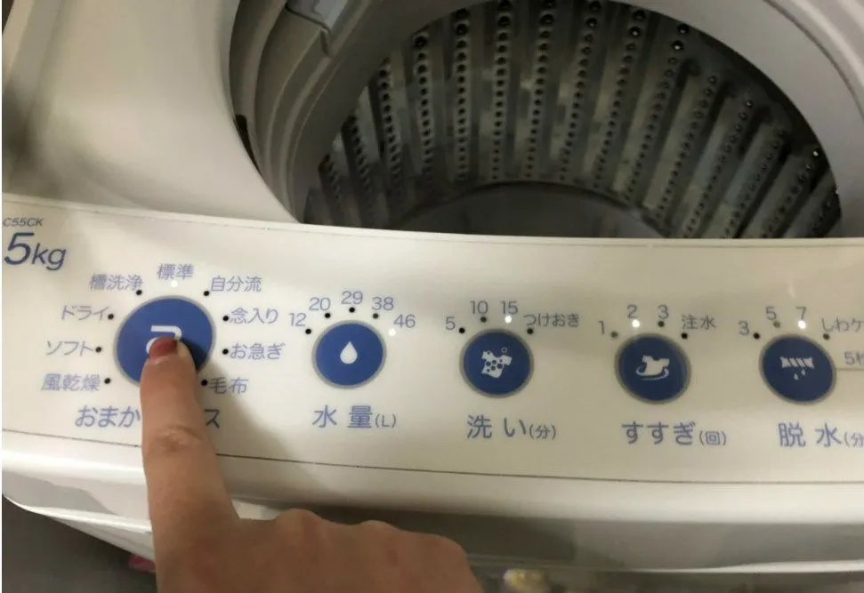 洗濯機の掃除