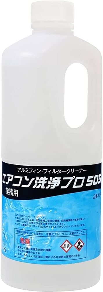 エアコン洗浄剤 アルミフィンクリーナー エアコン洗浄 プロ 505