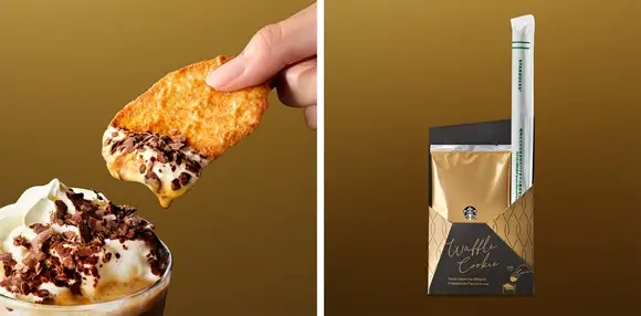 カカオエスプレッソアフォガートフラペチーノ