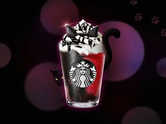 アサイーベリーフラペチーノ