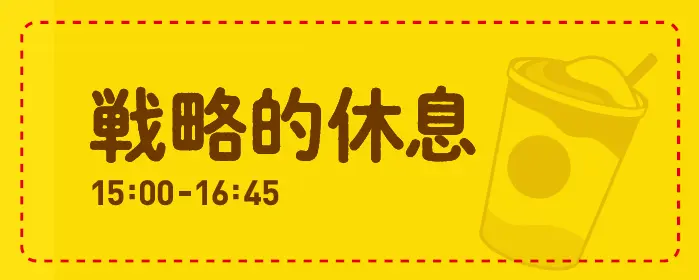 数量限定ステッカー1