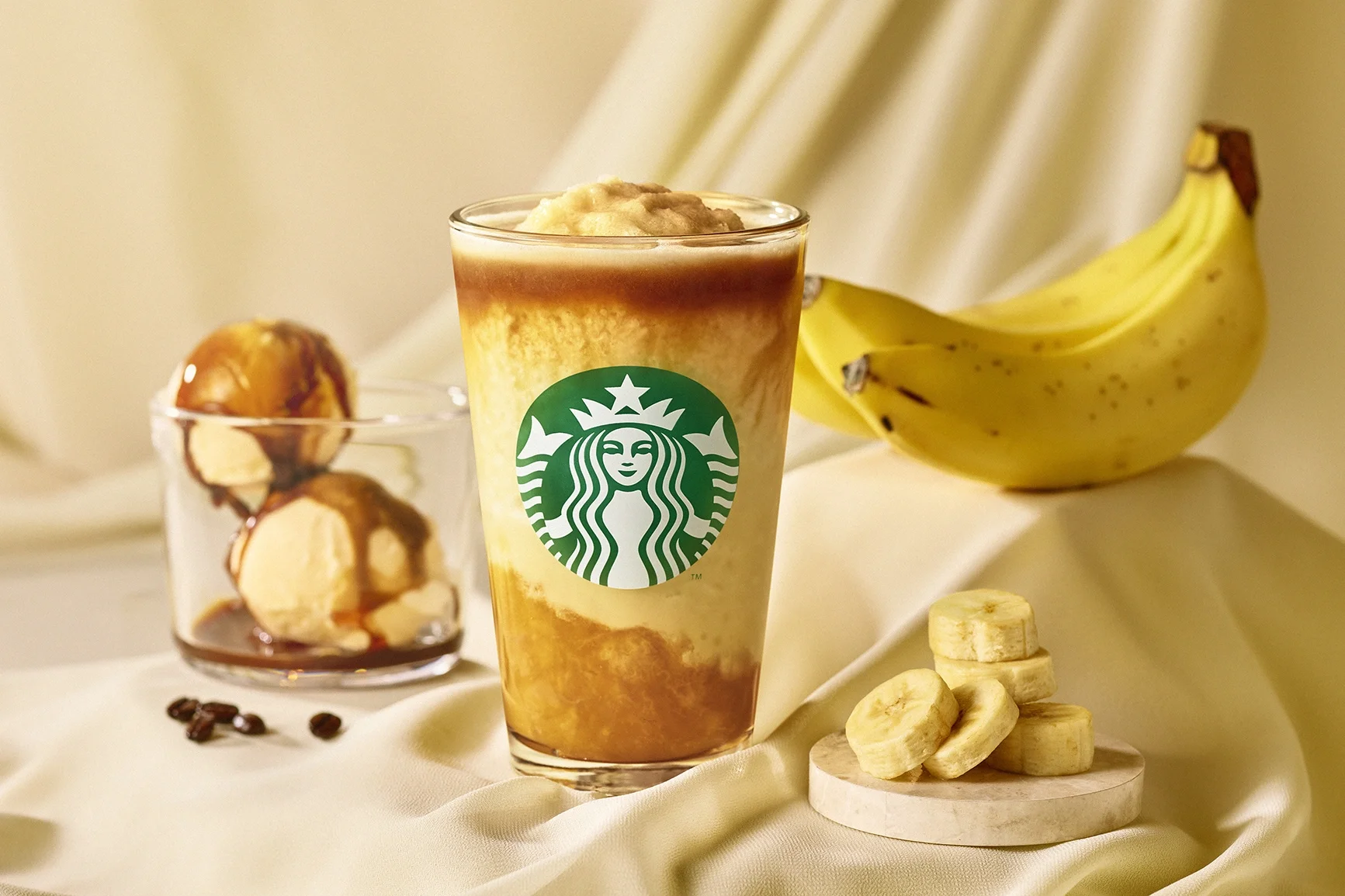 バナナアフォガートフラペチーノ®