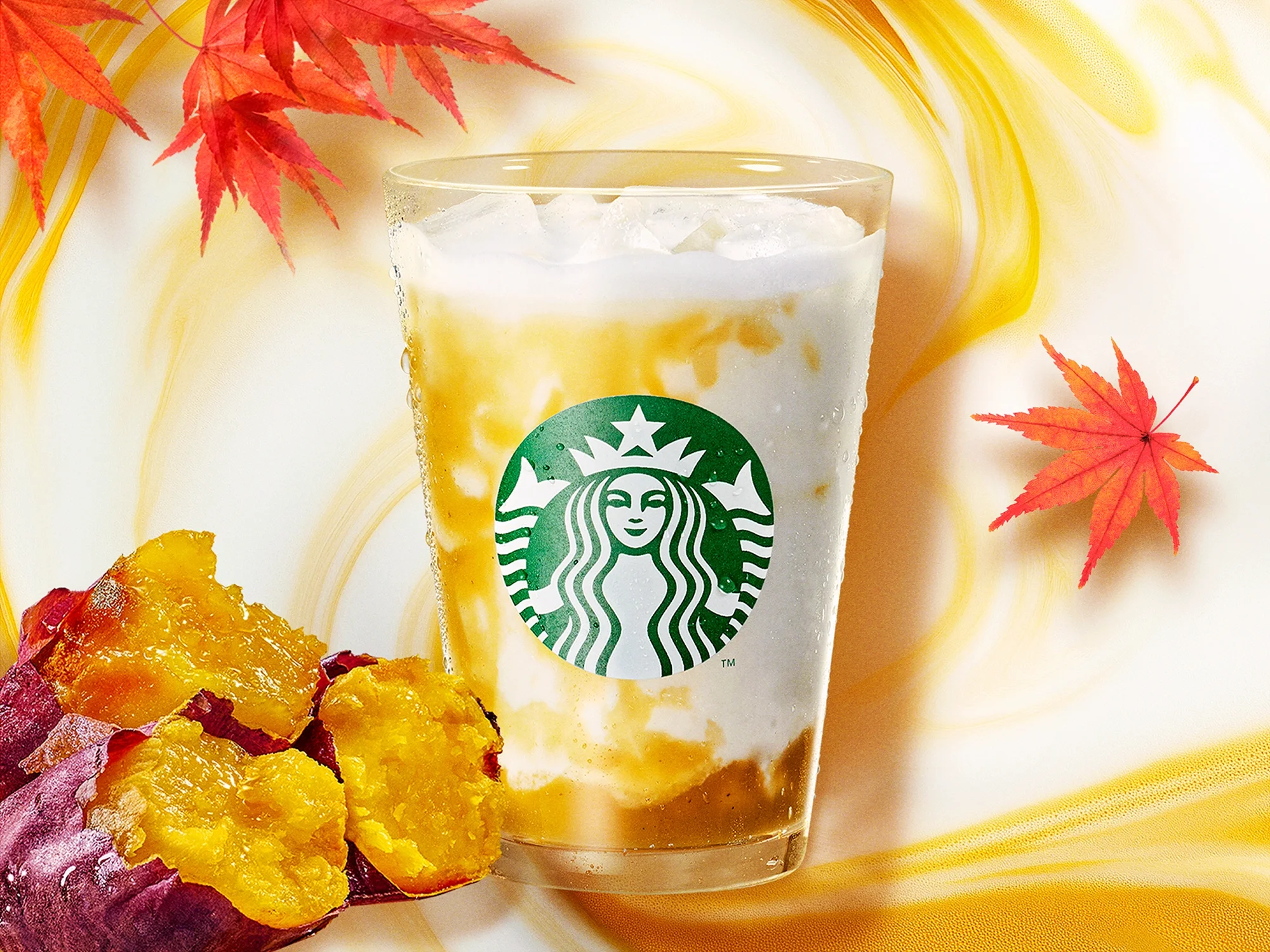 スタバ蜜芋ミルク