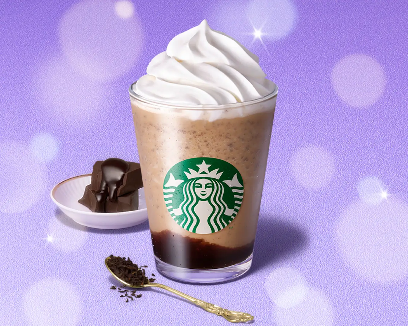 アールグレイチョコレートフラペチーノ