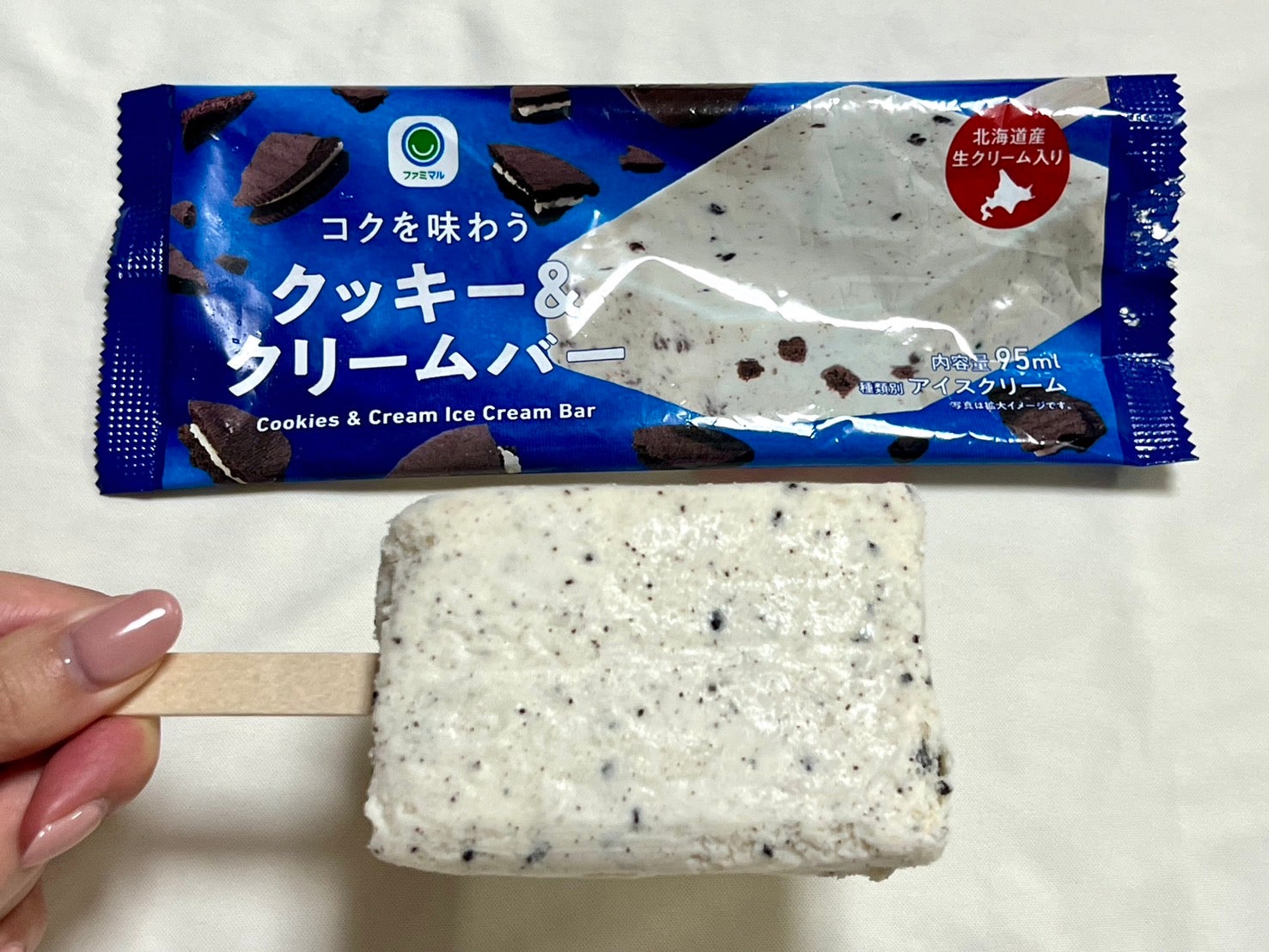コクを味わうクッキー&クリームバー