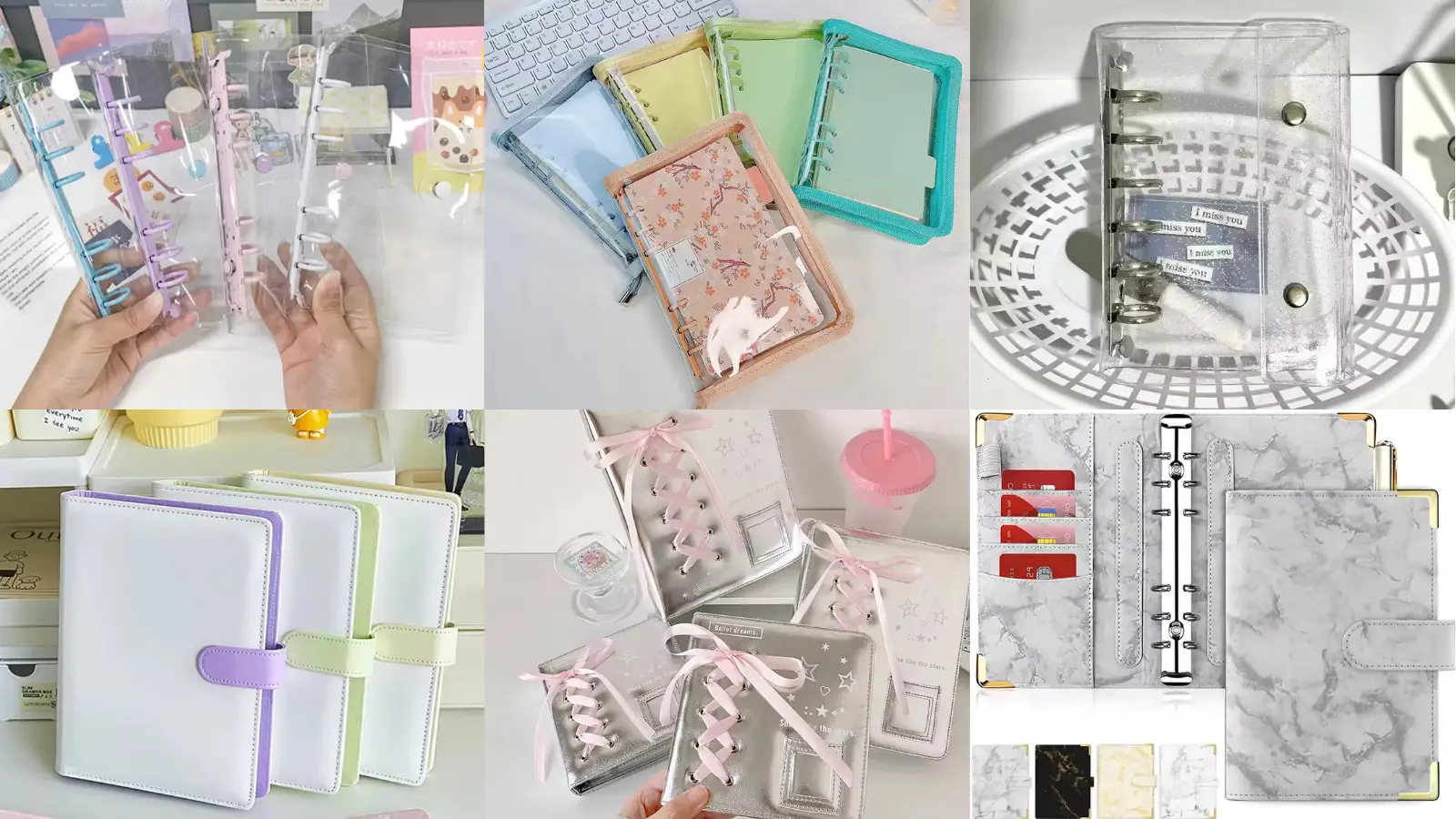 アリエクバインダー