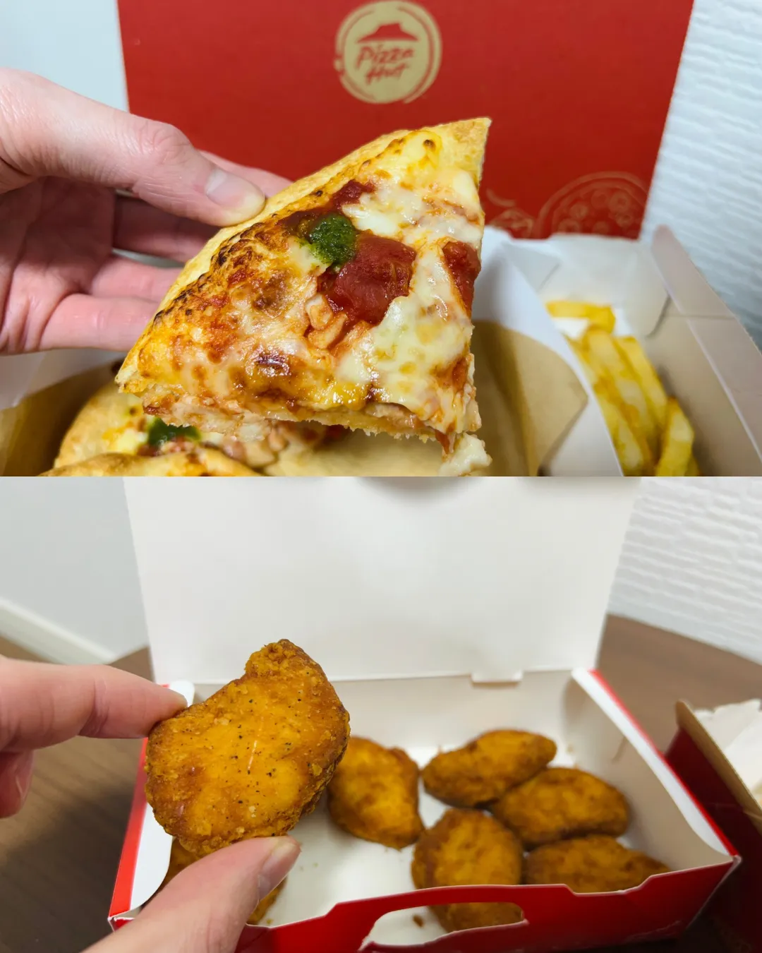 ピザハット クーポン