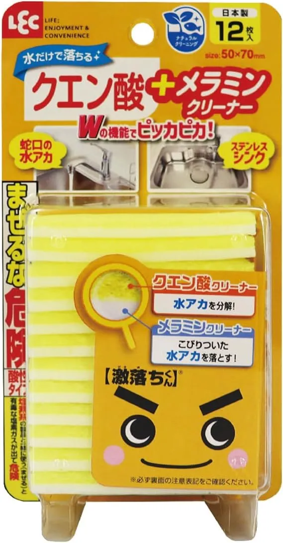 激落ちくんレッククエン酸 プラス メラミンクリーナー