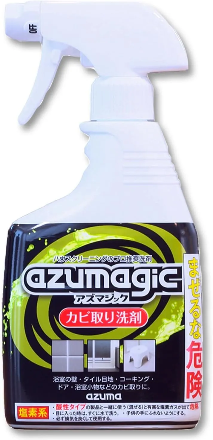 アズマジックカビ取り洗剤