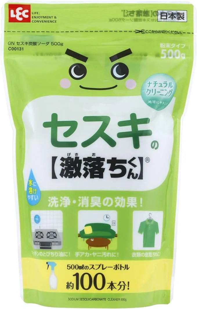 セスキの激落ちくん 粉末タイプ