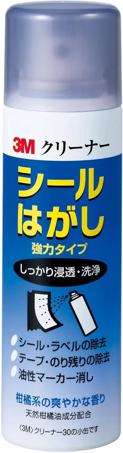 3M シールはがし クリーナー30