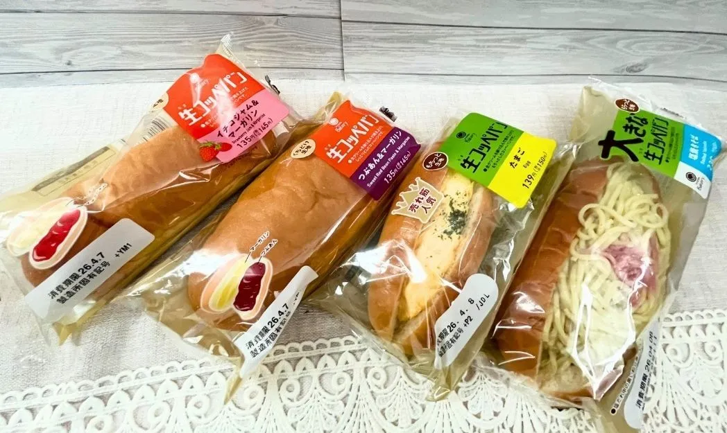 ファミマの生コッペパン数点の画像