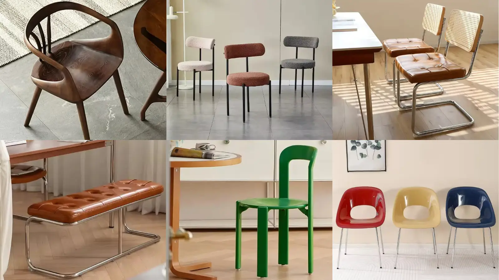 アリエクダイニングチェア