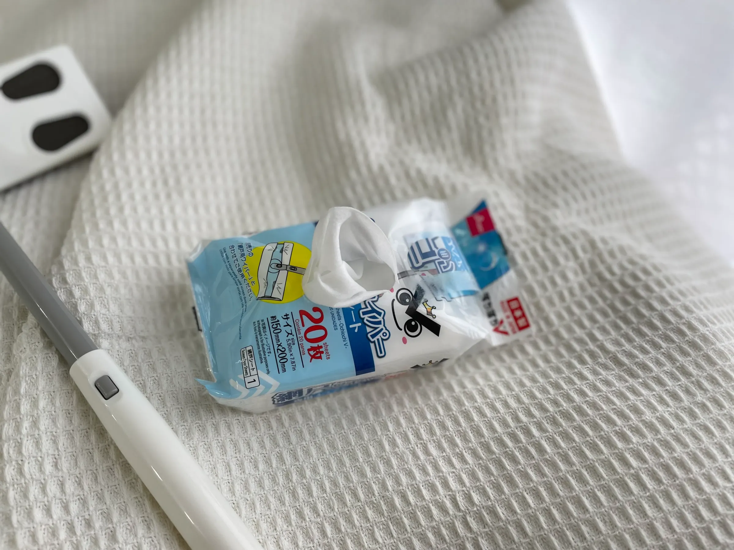 ダイソー網戸掃除