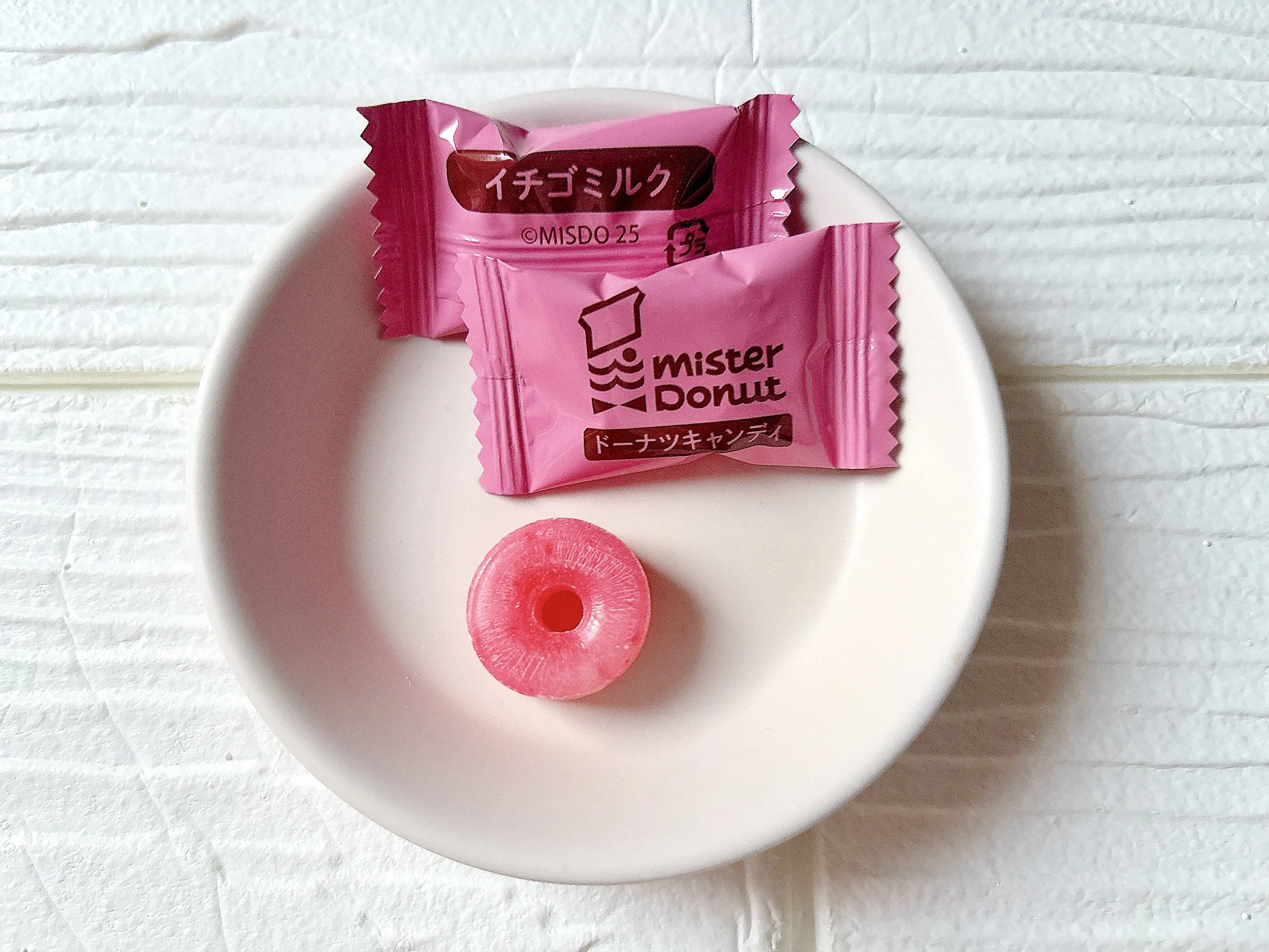 イチゴミルク味