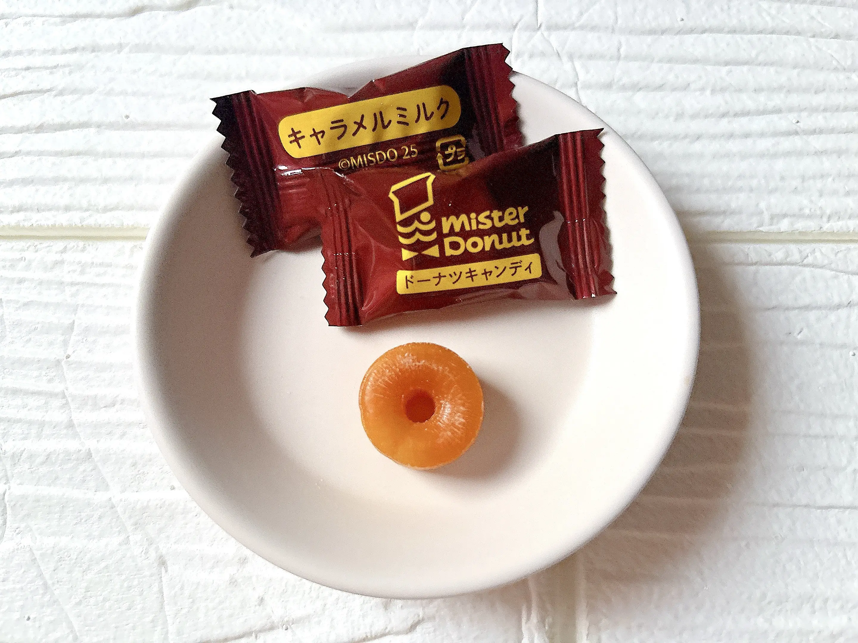 キャラメルミルク味