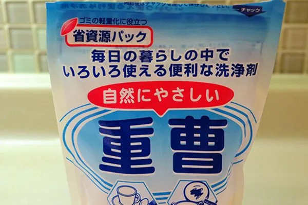 重曹でトイレ掃除