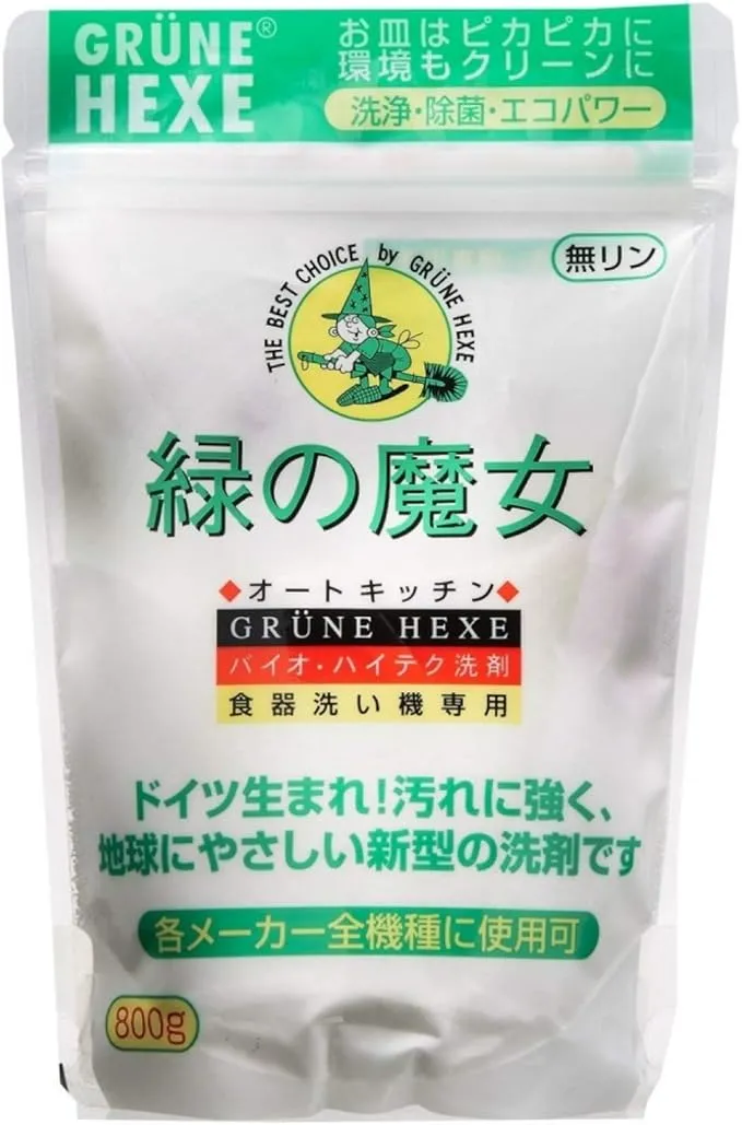 緑の魔女 全自動食器洗い機専用洗剤