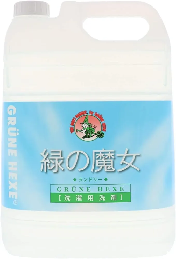 緑の魔女ランドリー5L 業務用