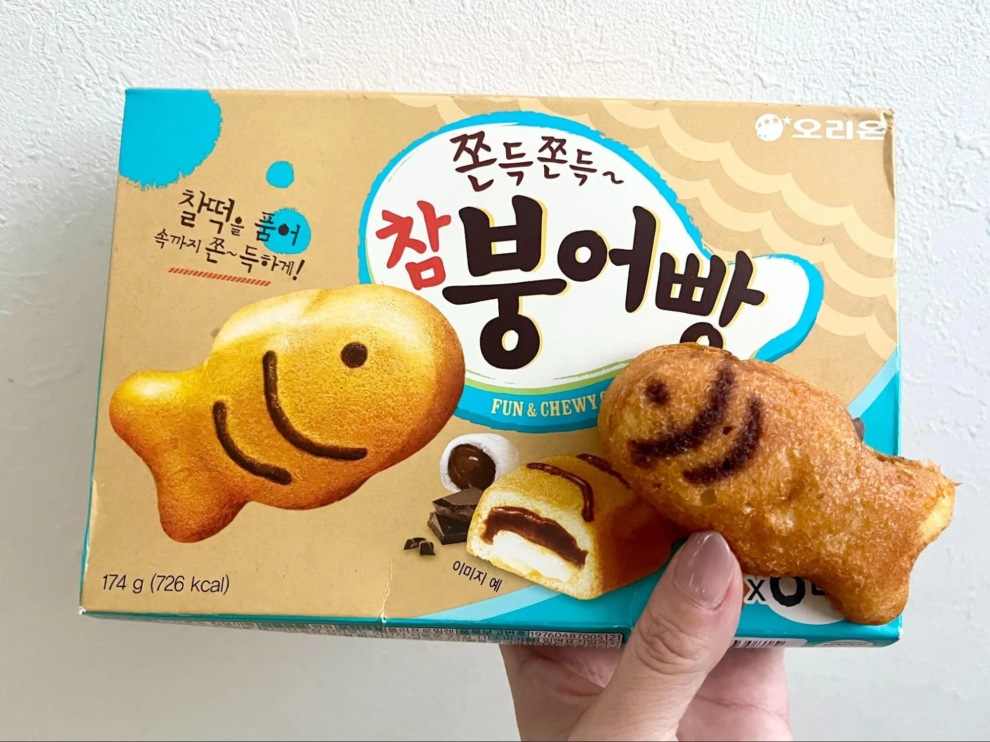 チャムブンオパン(タイ焼き)