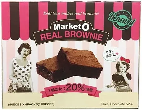 オリオン|マーケットオーブラウニー