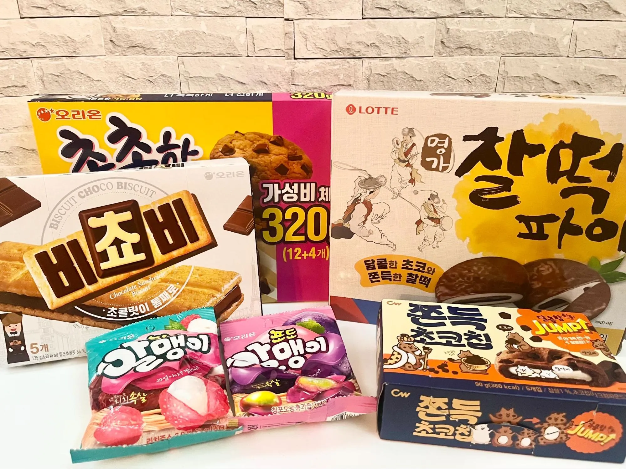 韓国お土産におすすめのお菓子