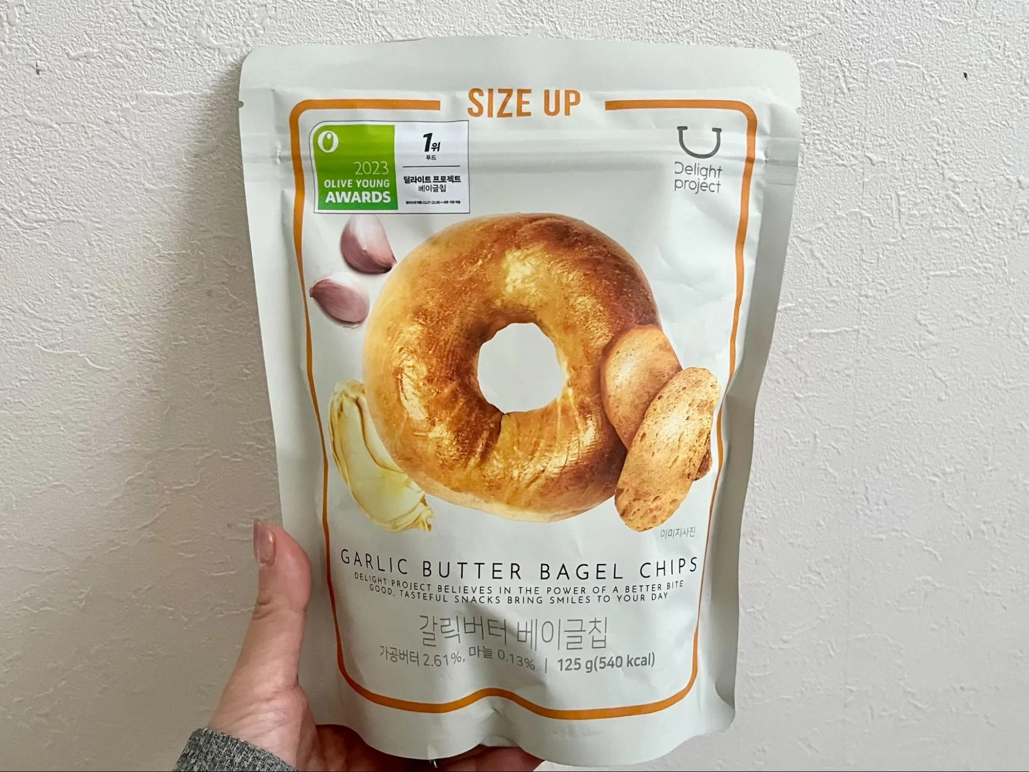 ガーリックバターベーグルチップ