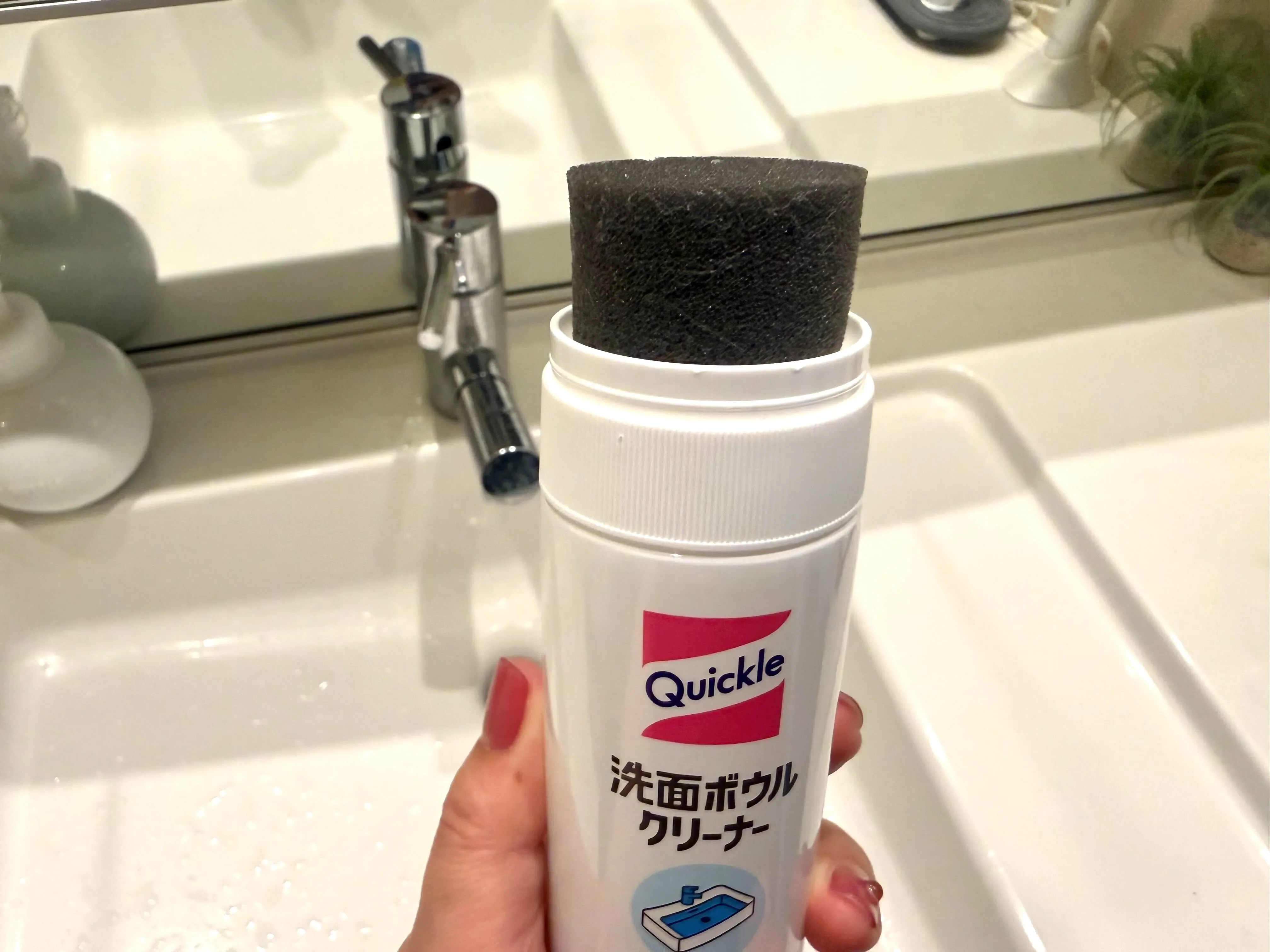 洗面ボウルクリーナー
