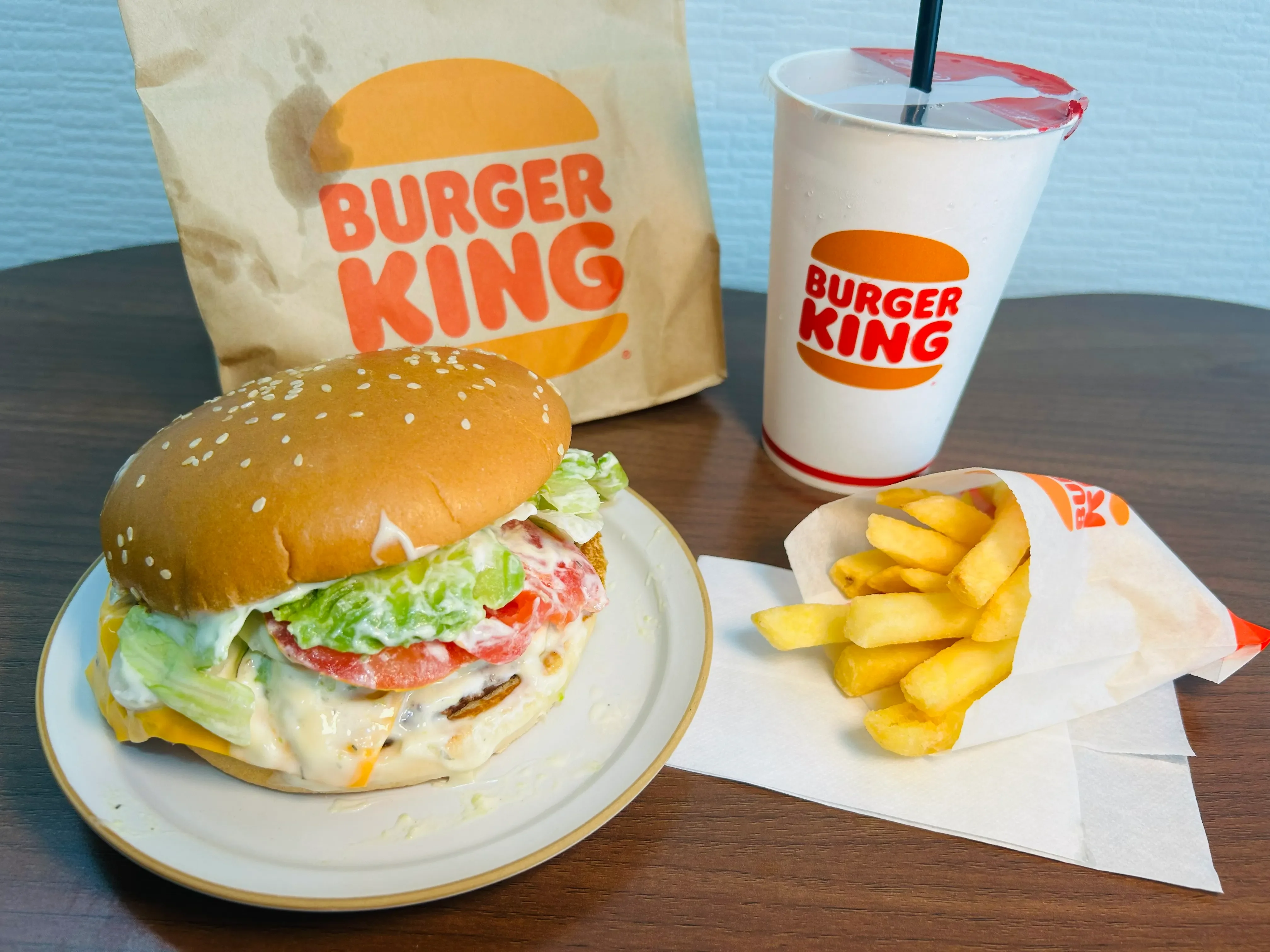 バーガーキング クーポン