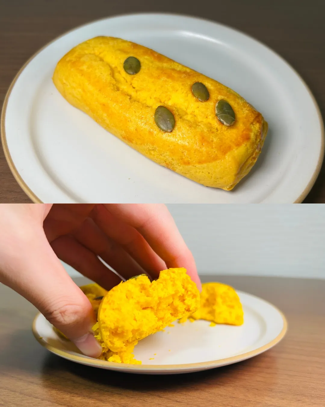 無印良品 秋商品