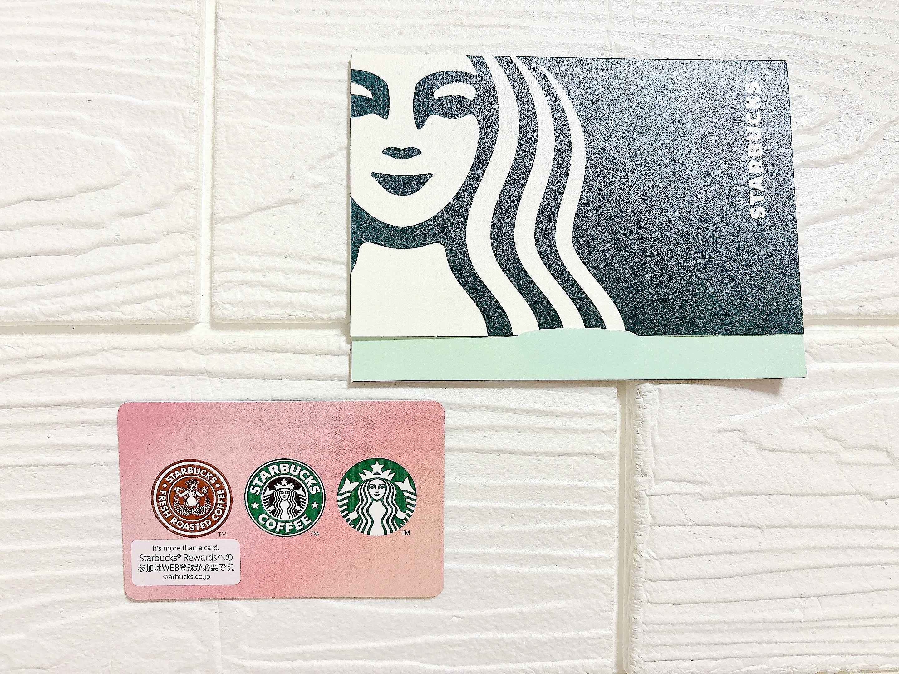 スターバックスカード