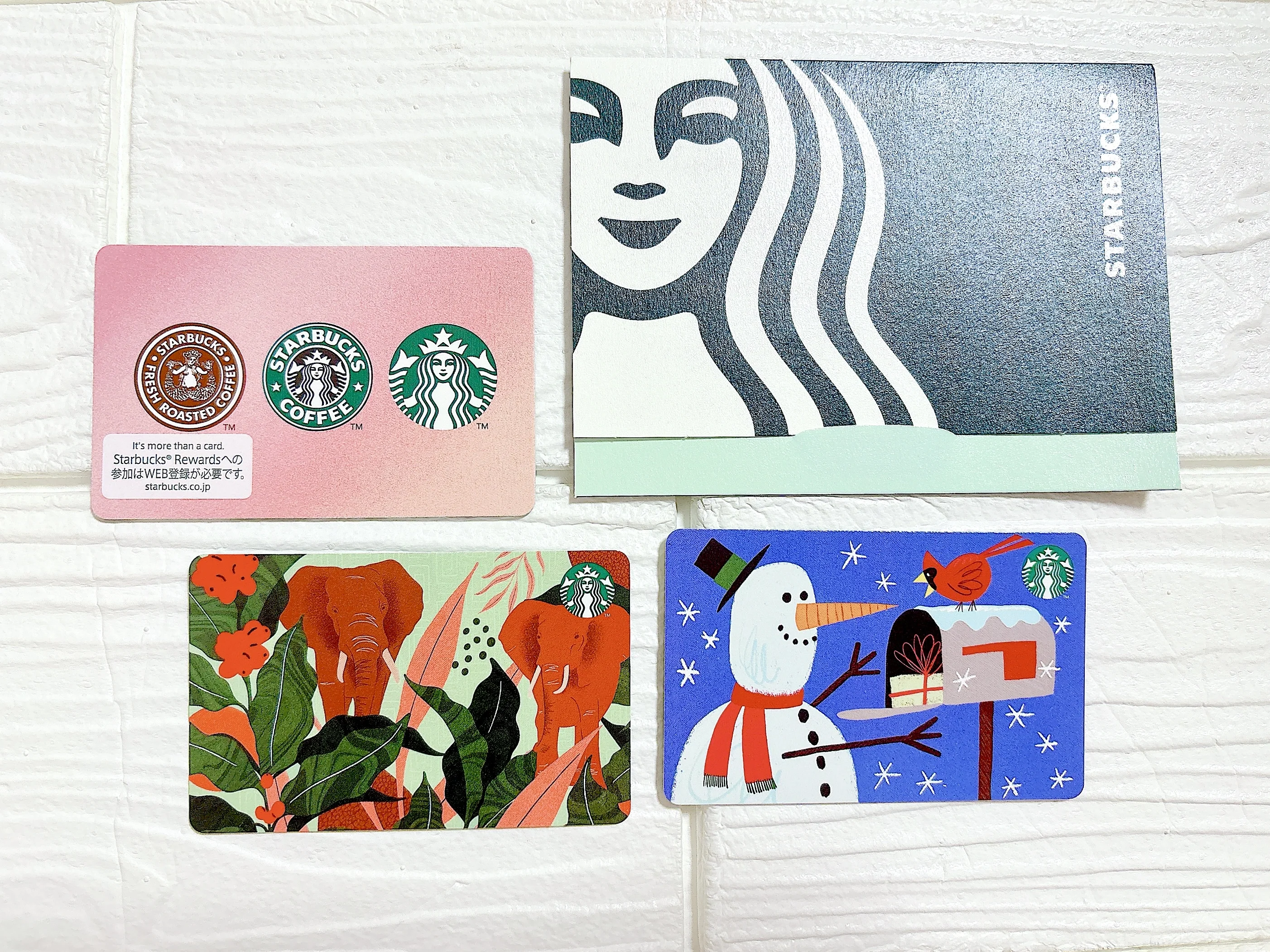 スタバギフトカード