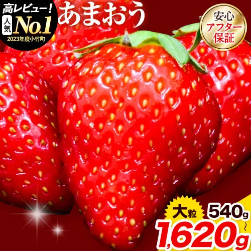 楽天ふるさと納税