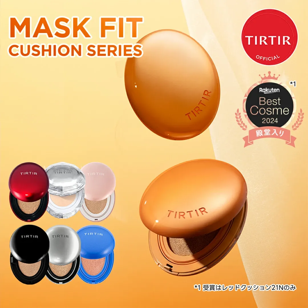 TIRTIRクッションファンデ