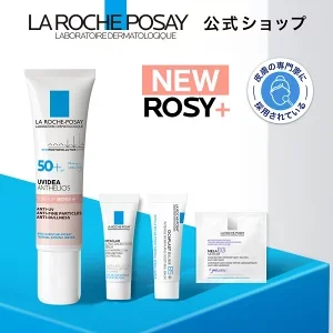 ラロッシュポゼ