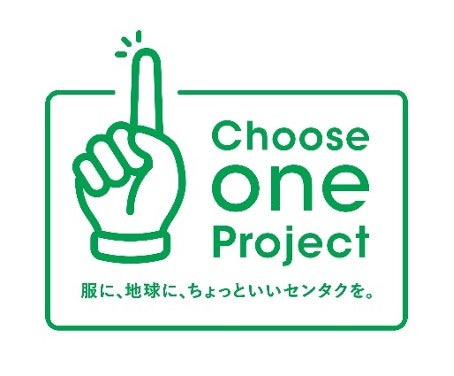 Choose one Project