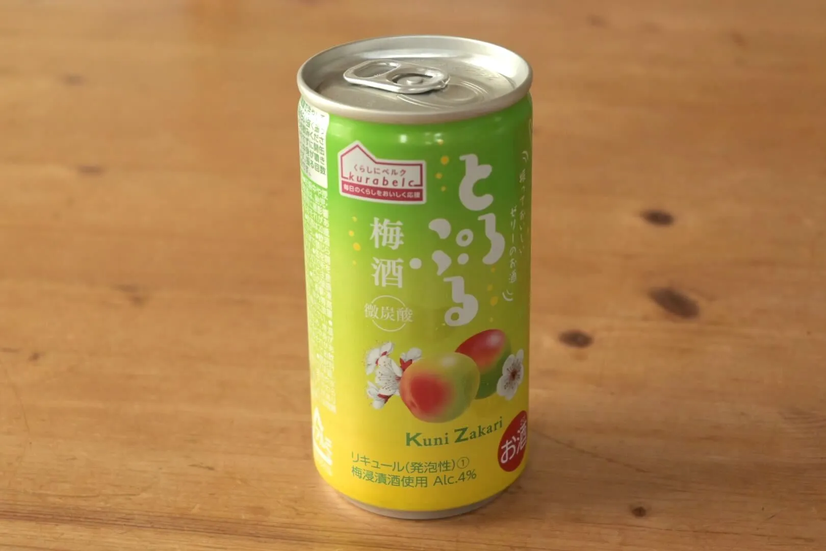 とろぷる梅酒