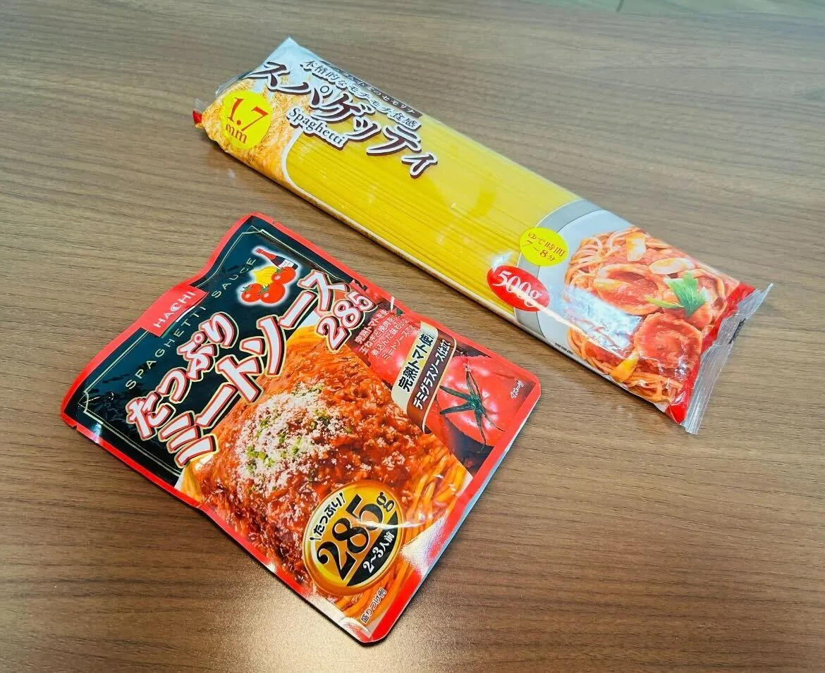 ダイソー パスタ