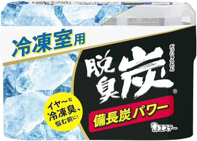 脱臭炭