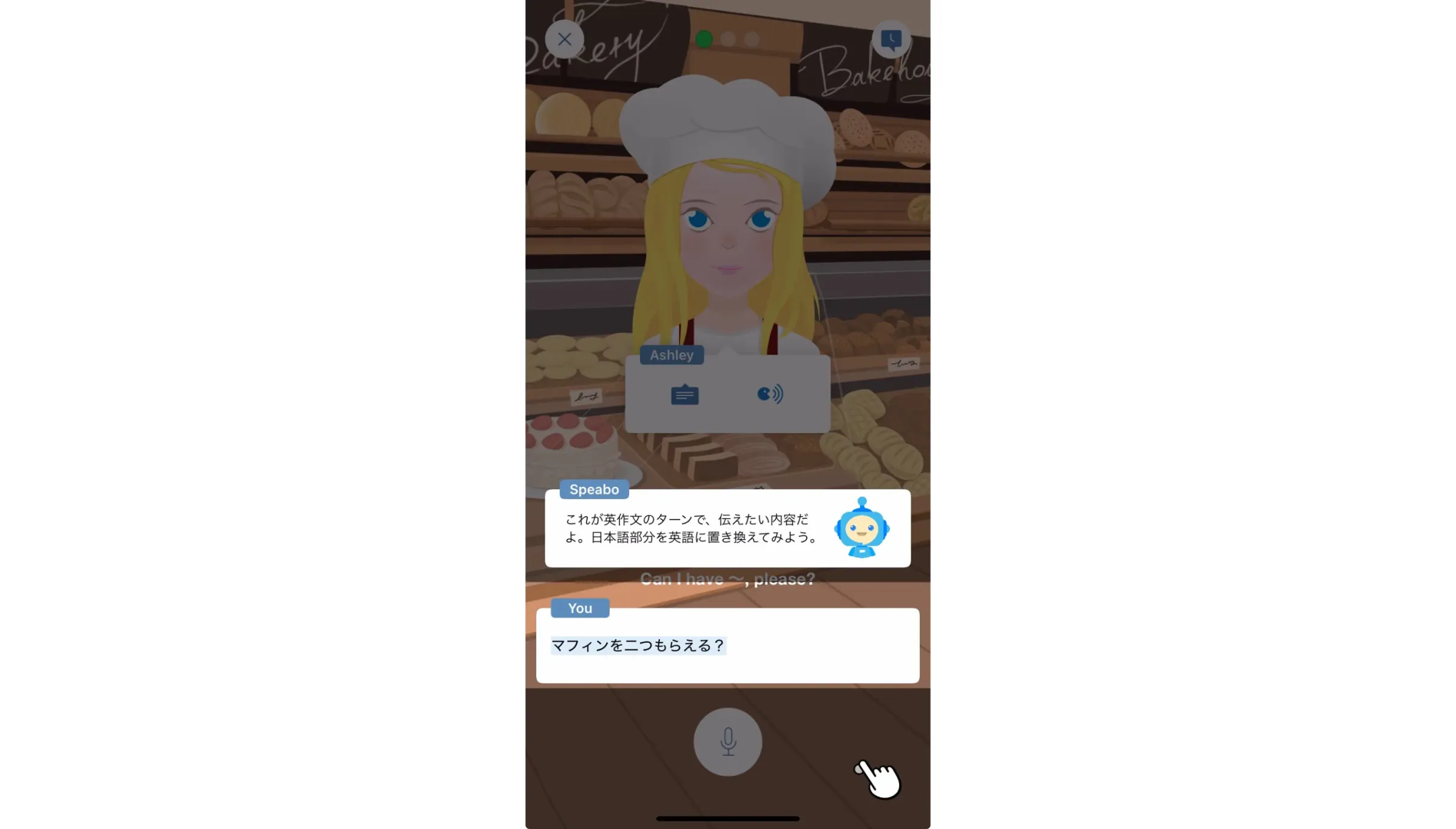 SpeakBuddy