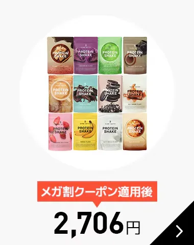 BANBI WATERプロテイン