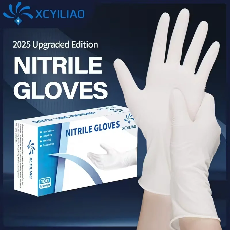 使い捨てニトリル手袋