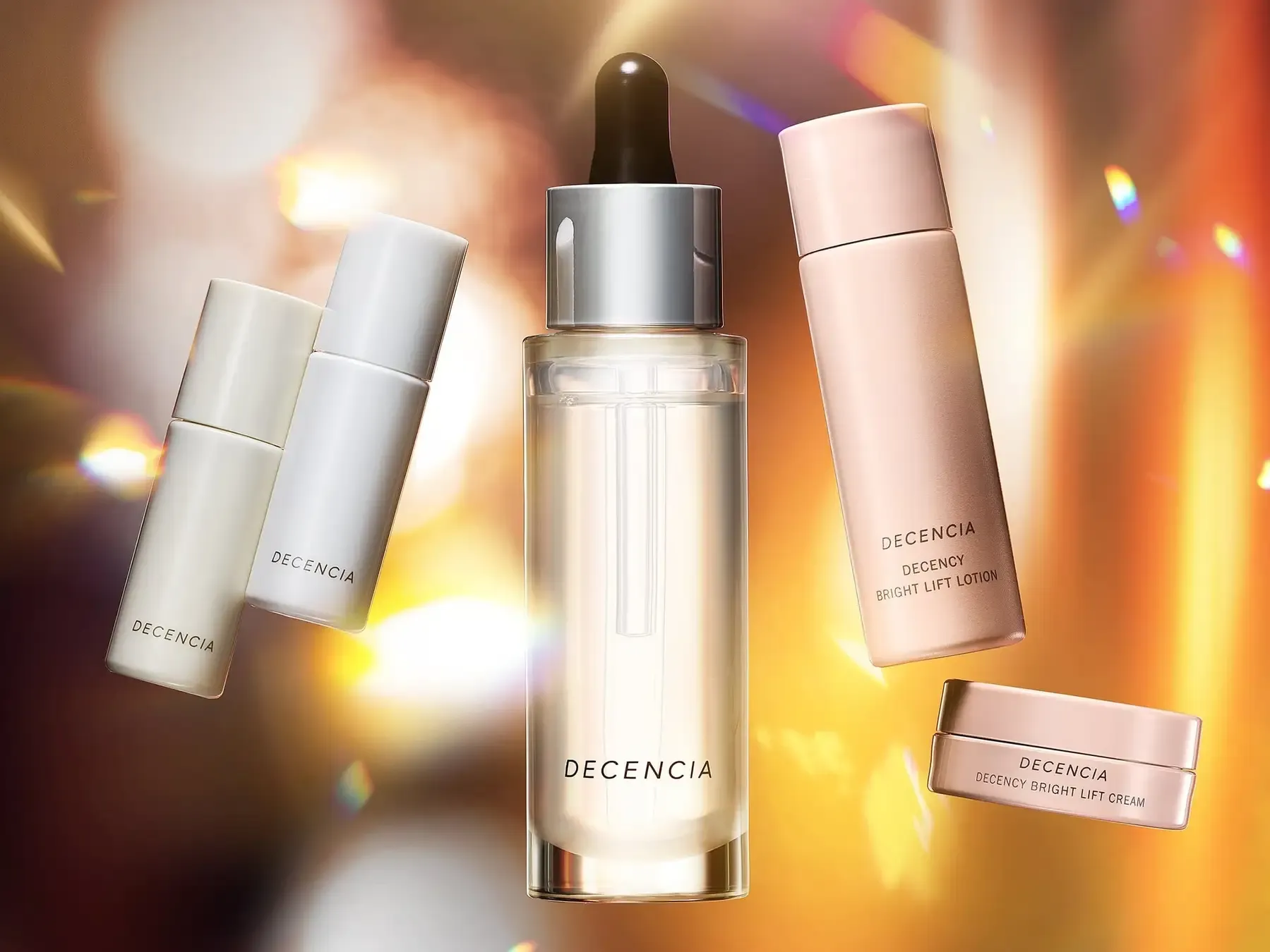 ディセンシア|ディセンシア ホリデーキット