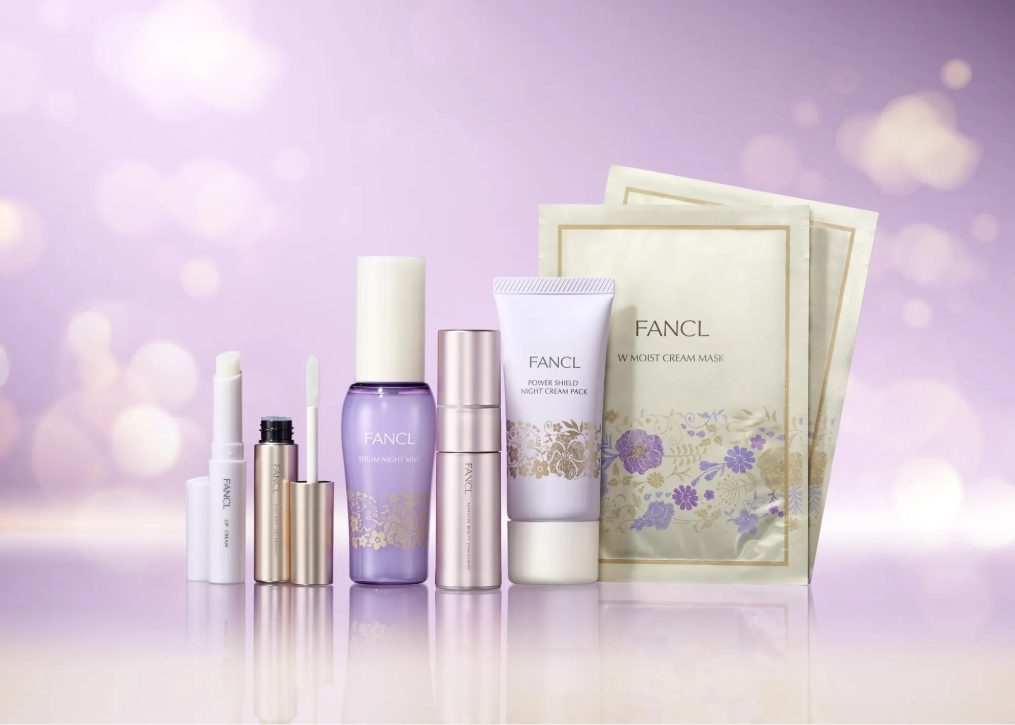 ファンケル|プレミアムビューティセレクション