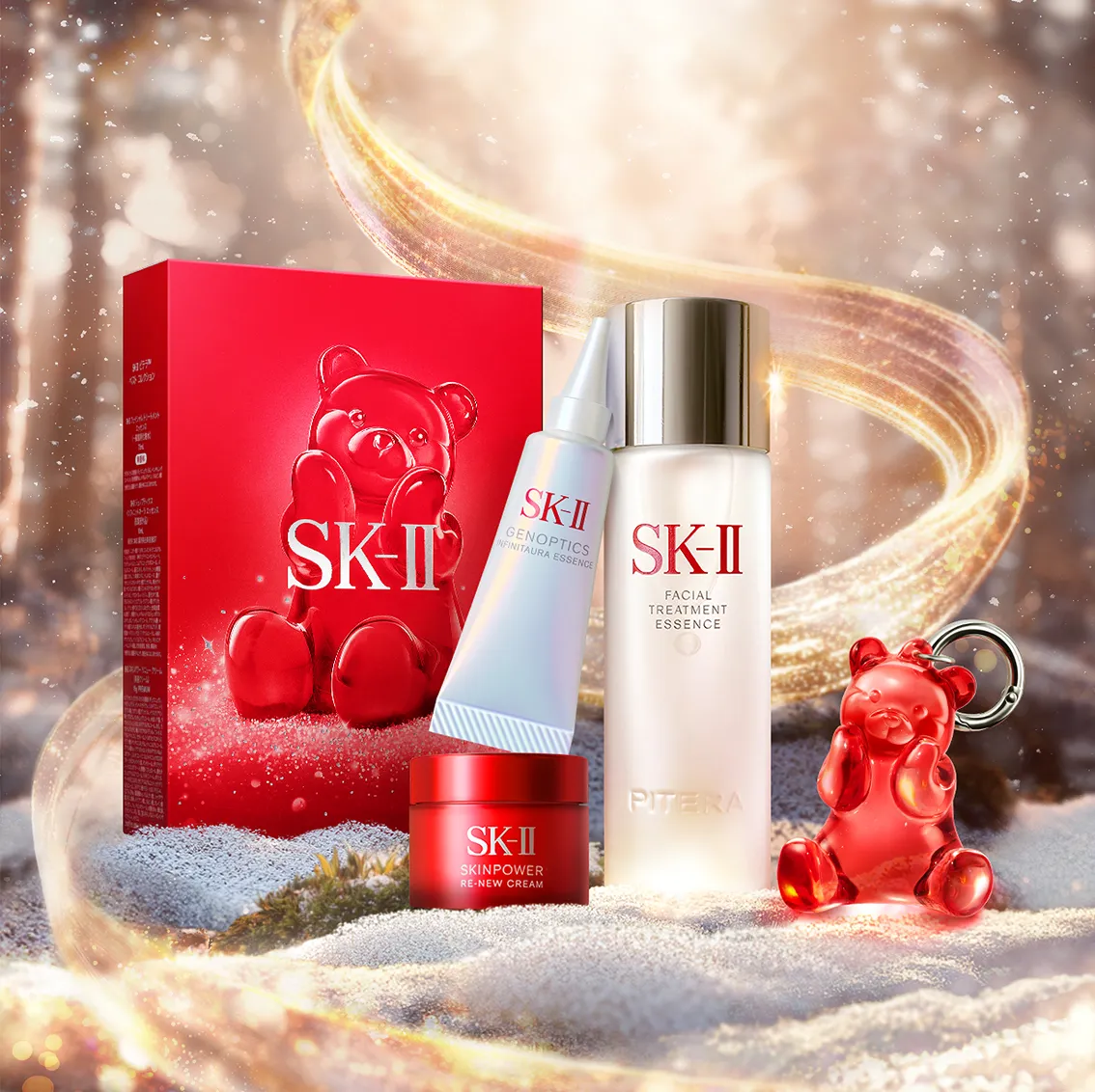 SK-II|ピテTM ベスト コレクション 2025 ホリデーコレクション