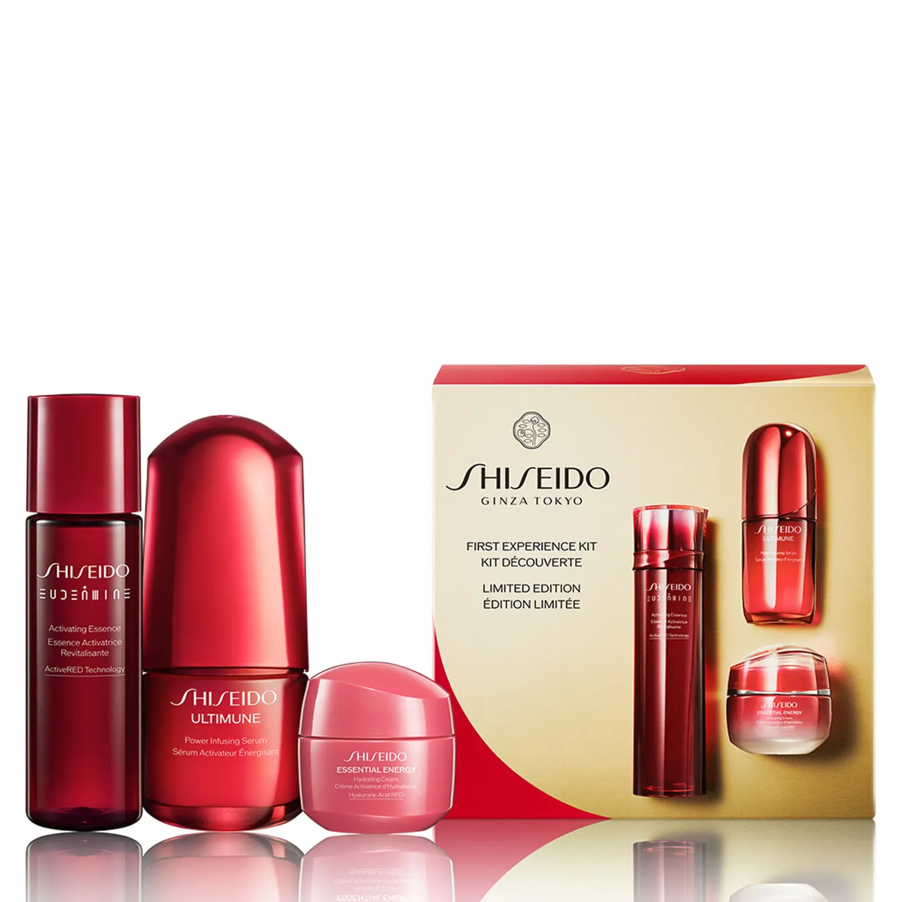 SHISEIDO|ファースト エクスペリエンス キット 2025