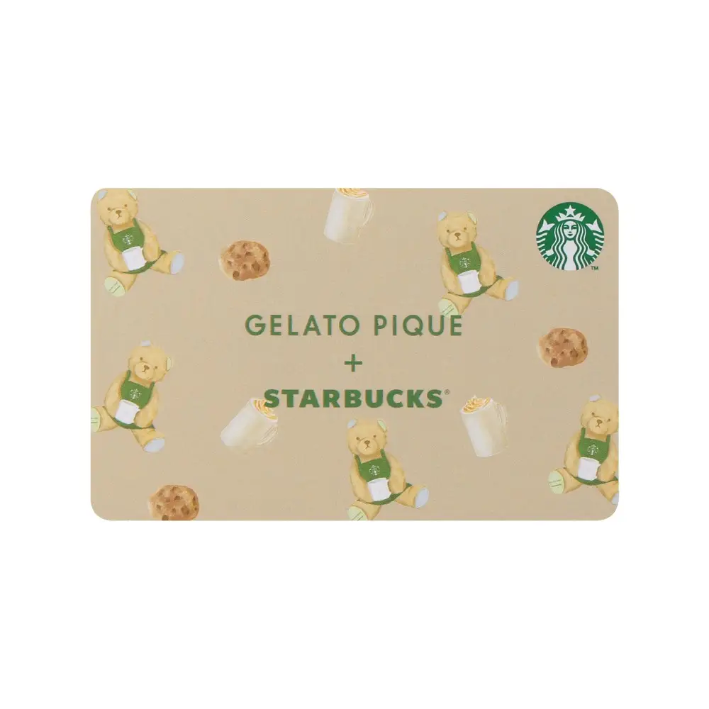 スターバックスカードベア柄